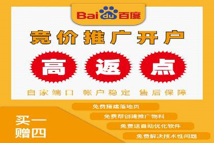 信息流广告公司如何助力电商行业——一则成功案例