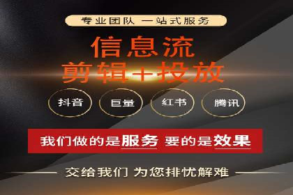 案例分享：SEM推广代运营公司助力企业实现品牌升级