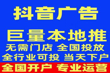 信息流托管在社交媒体营销中的应用案例