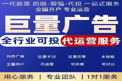 百度关键词推广费用案例分析及优化